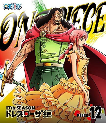 ワンピース』能力者じゃないのに強すぎ！ 片足の剣士・キュロス「両脚あったら」七武海クラス？｜Infoseekニュース