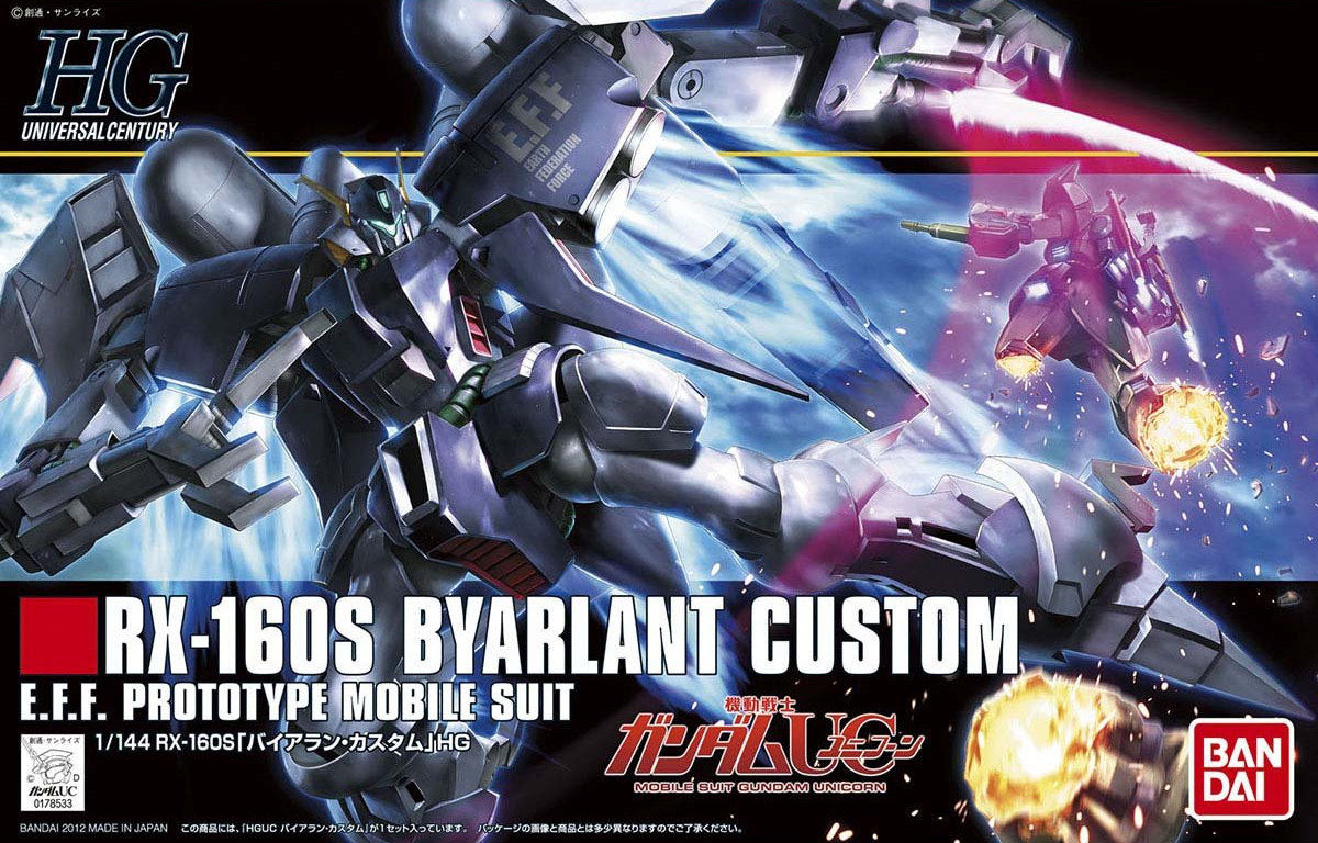 バイアランカスタム ガンダム』無名だけどエース級の強さ？「モブキャラ」による異次元操縦シーン3選｜Infoseekニュース