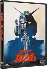 初代『ガンダム』打ち切りじゃなかったら、どんなラストだった？「富野メモ」から考察