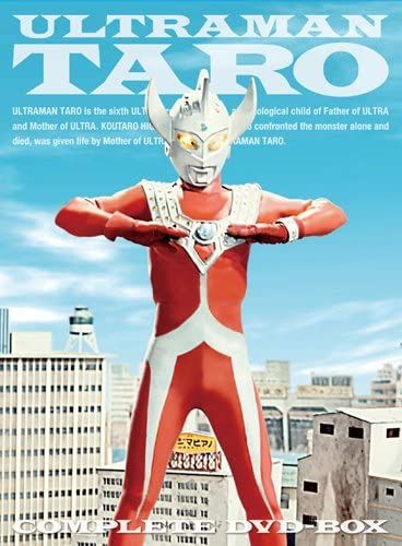 ウルトラマンタロウ』放送50周年 「幼稚」と古参ファンから非難され