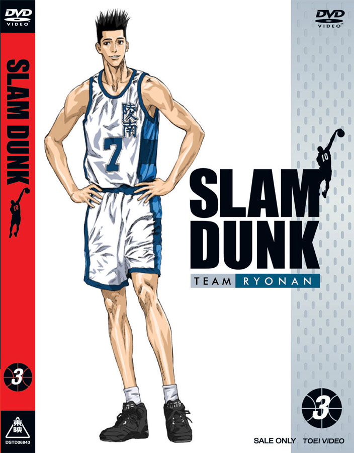 今の若者は知らない？ 映画『THE FIRST SLAM DUNK』では描かれなかった仙道彰とは？｜Infoseekニュース