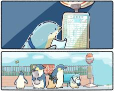 【漫画】幼いペンギンが初めてのバス乗車に挑戦！　やさしく見守る大人ペンギンに「ほのぼの」【作者インタビュー】
