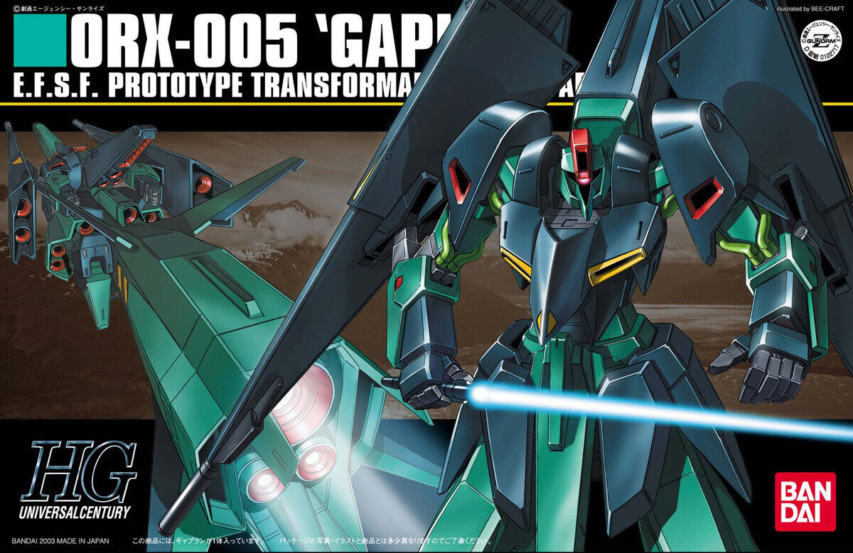 パイロットが凄すぎ？」ガンダムに匹敵する輝きを見せた格下機体3選