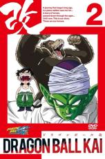 『DB』孫悟飯が孫悟空に戦つ日は来るのか？　「収入なら圧勝」「バトルの潜在能力も」