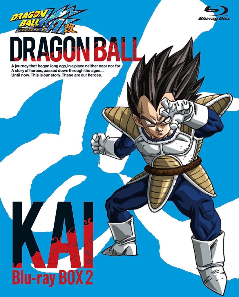 恥ずかしすぎて見てられない？」 『ドラゴンボール』の戦士たち