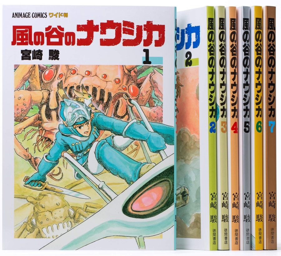 原作と映画で違いすぎ？ ナウシカとクシャナの性格 マンガ版は背景の ...