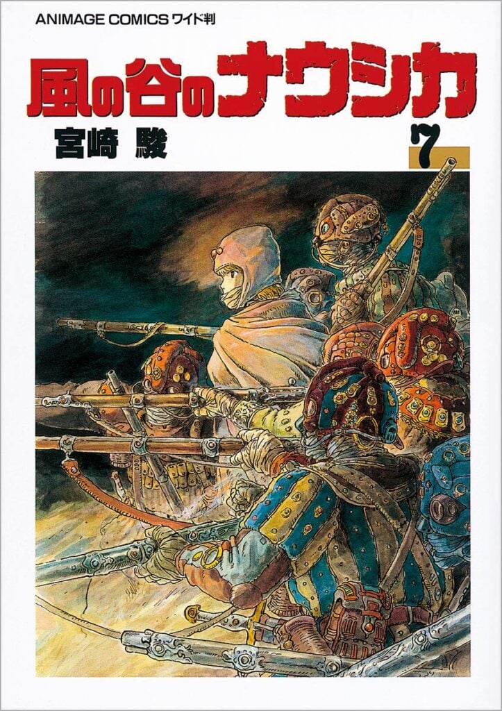 自分に撮らせてほしい」庵野秀明監督が「ナウシカ続編を作る」噂の真相 主演声優も反応？｜Infoseekニュース