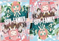 アニメ『SPY×FAMILY』Season 2は10月7日23時放送開始　ポップなキービジュアル公開！