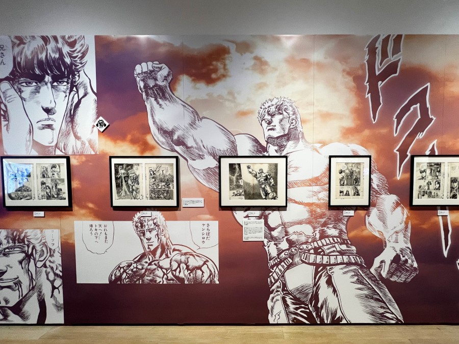 北斗の拳40周年大原画展』凄まじい画力！ 400点超え原画や「サウザーの