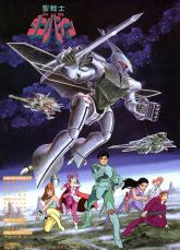 【ボトムズ】ロボットアニメ黄金の1983年　なぜラッシュになったのか？【ダンバイン】