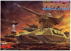 ジオン軍の戦車「マゼラ・アタック」は欠陥だらけ　「空飛ぶ砲塔」は無意味でも功績はあった？