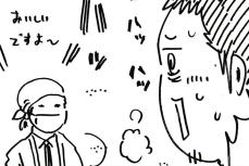 【漫画】デパ地下に買い物しに来た男性が大興奮！　数年ぶりに復活した「ある光景」に「涙した」「うれしい」【作者インタビュー】