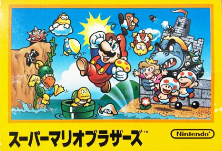 美品】スーパーマリオワールド スーパーファミコン 早い者勝ち