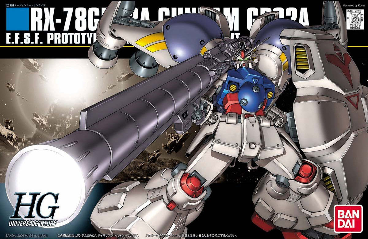 Amazon.co.jp: 宇宙軍陸戦隊 - 地球連邦の興亡 (中公文庫 さ 60