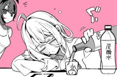 【漫画】焼酎で酔っぱらう女性　飲まない炭酸水を置く理由に「なるほど」「分かる」【作者インタビュー】