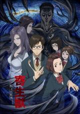 原作破壊？大人の事情も？　「改変」で物議を醸したアニメ3選