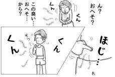 【漫画】へそに痛みと異臭が！　病院で取ってもらったモノが「衝撃的なデカさ」【作者インタビュー】