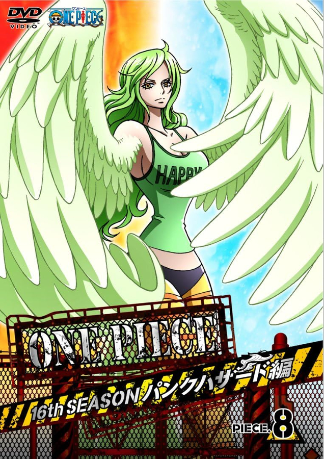 ユキエモンワンピースおすすめ最終価格 yukiemon（ユキエモン）ボンボンフラワーワンピース（M）4110180 | 陽