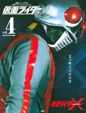 「打切り理由」は全部こじつけ？　放送50年『仮面ライダーX』が短命だった本当のワケ