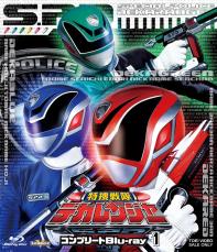 『デカレンジャー』放送から20年　刑事ドラマ由来の「特異な設定」　続編も多く人気のワケは？