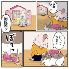 【漫画】4歳児、猫と意思疎通してる！　しかし娘の理不尽さに1万人が「吹いた」【作者インタビュー】