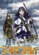 原作者もドン引き!?　「大問題シーン」をそのまま再現してしまったアニメ4選