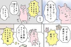 【漫画】想像してたんと違う！　出産の壮絶エピソードに1.8万人が「涙出るほど笑った」「私もＰ出た（笑）」【作者インタビュー】