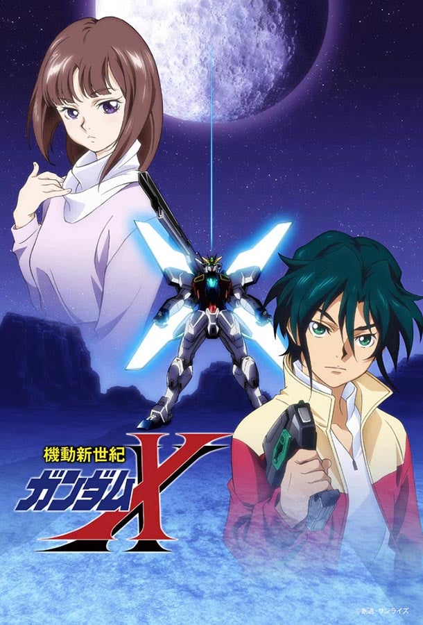 オルタナティブシリーズ『G・W・X』で好きなのは？ 今一番アツい