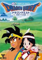 番宣かな？『ドラクエ アベル伝説』に登場！　気付いたら興奮「モブ」ゲストキャラ