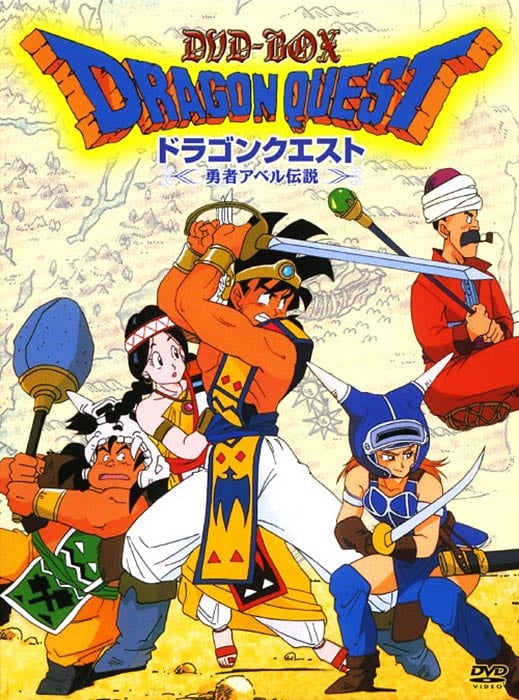 ドラクエ アベル伝説』女剣士デイジィはなぜティアラよりも人気？ 5