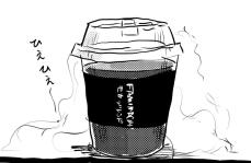 【漫画】凍らせたコンビニコーヒーを手でとかしていたら…「大惨事！」「めっちゃ笑った」【作者インタビュー】