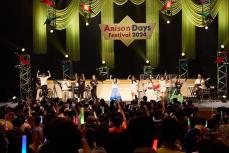 織田哲郎の『ボトムズ』主題歌熱唱にアニソンファン約1600人が“むせる” 　「Anison Days Festival 2024」レポ