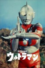 58年前『ウルトラマン』3話「科特隊出撃せよ」が放送　初めて「カラータイマー」が光るピンチが描かれる