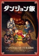 「際どい最後」「悔やまれる」続きが待ちきれない続編決定した春アニメ3選