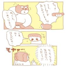 【漫画】父親に無視されてしまう息子　母が編み出した”縄文時代”なアイデアに「素敵」【作者インタビュー】