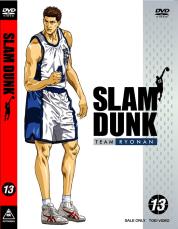 令和世代は「魚住のかつら剥き」を知らない？　映画『THE FIRST SLAM DUNK』にほぼ登場しない「ボス猿」