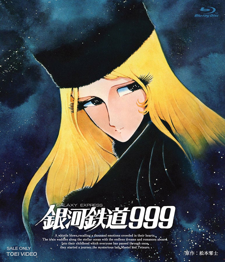 銀河鉄道999』の機械伯爵はなぜ顔の真ん中にメーターがあった 銀河鉄道999』の機械伯爵はなぜ顔の真ん中にメーターがあった