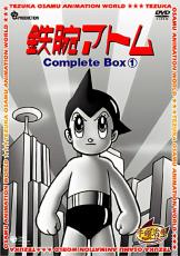 えっ、死亡エンド？　アニメ『鉄腕アトム』最終回はなぜあんなことになっていたのか