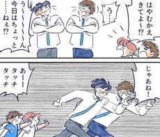 【漫画】保育園の送迎で、動きがシンクロしまくりなパパたち　”仕事次第”なお迎え時間が切ない！【作者インタビュー】