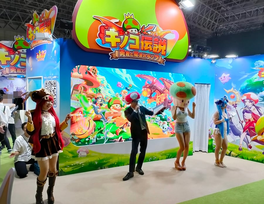 キノコ頭の魅惑コスプレイヤーも登場！『キノコ伝説』初出展の