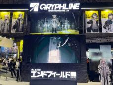 新作『アークナイツ：エンドフィールド』に熱視線！　試遊も展示も盛況な「GRYPHLINE」ブース【TGS2024】