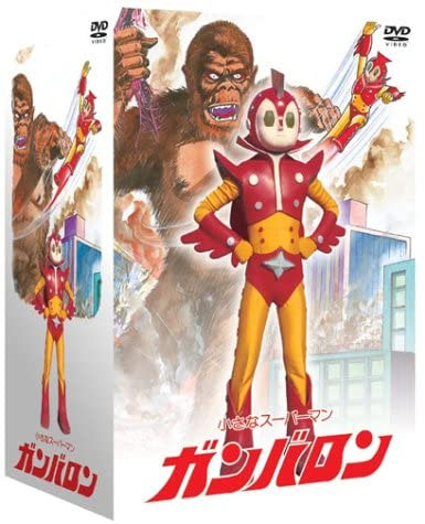 存在しなかった「来週」 僕らのヒーロー『ガンバロン』打ち切
