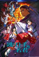 最後まで“最高”だった作品は？　観て「間違いなかった」24夏アニメ3選