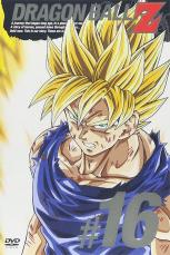 『ドラゴンボール』トラウマになった読者多数？　仲間キャラの衝撃の死亡シーン