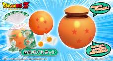 約600円で買える「ドラゴンボール」四星球　「プレバン」にて予約受注開始