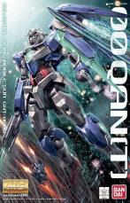 劇場版『ガンダム00』観客ア然シリーズ初の超展開　けどやっぱ笑わせに来てるっしょ？