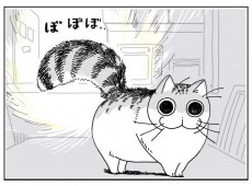 【漫画】しっぽでわかる猫の気持ち　ふくらんだしっぽは…？　触りたくてウズウズ！