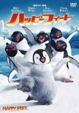 「人間はいいけど動物はやめて」「可愛い分トラウマもエグい」　衝撃のアニメ映画