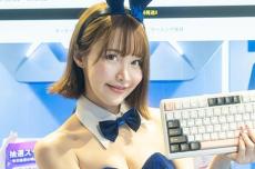 スタイル抜群の美女集結！「東京ゲームショウ2024」コンパニオン特集