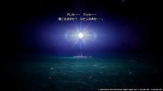 ドラクエ「あのお方が配信します」←予想白熱！　追加情報に「まさかの？」「お手柔らかに」